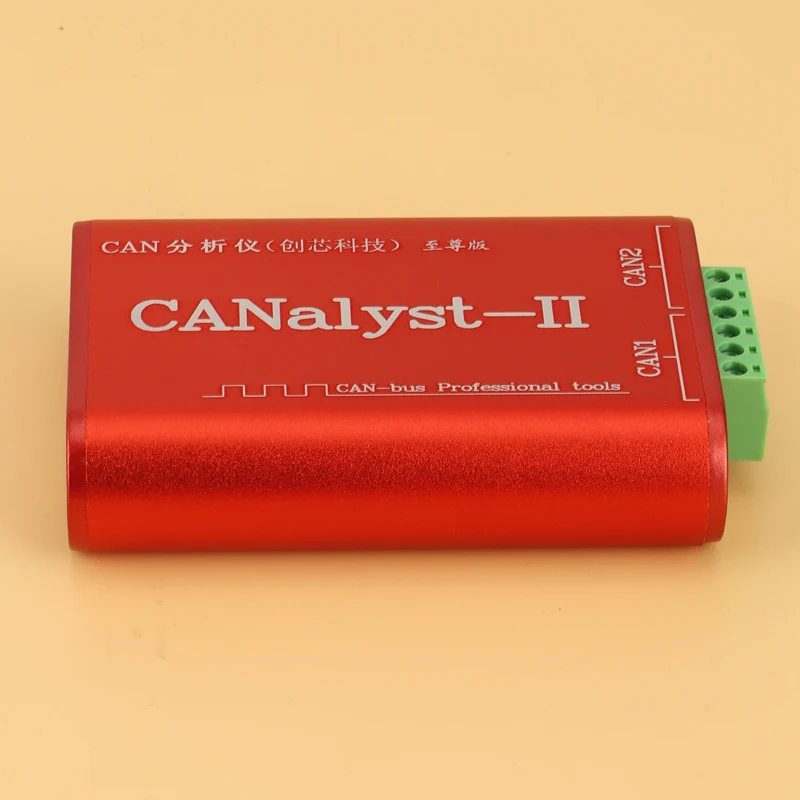 Produktbild von CANalyst-II USB-zu-CAN-Analysator – CAN Bus Konverter, 10K–1M Baudrate, Kompatibel Mit ZLG, Für Industrielle Datenanalyse