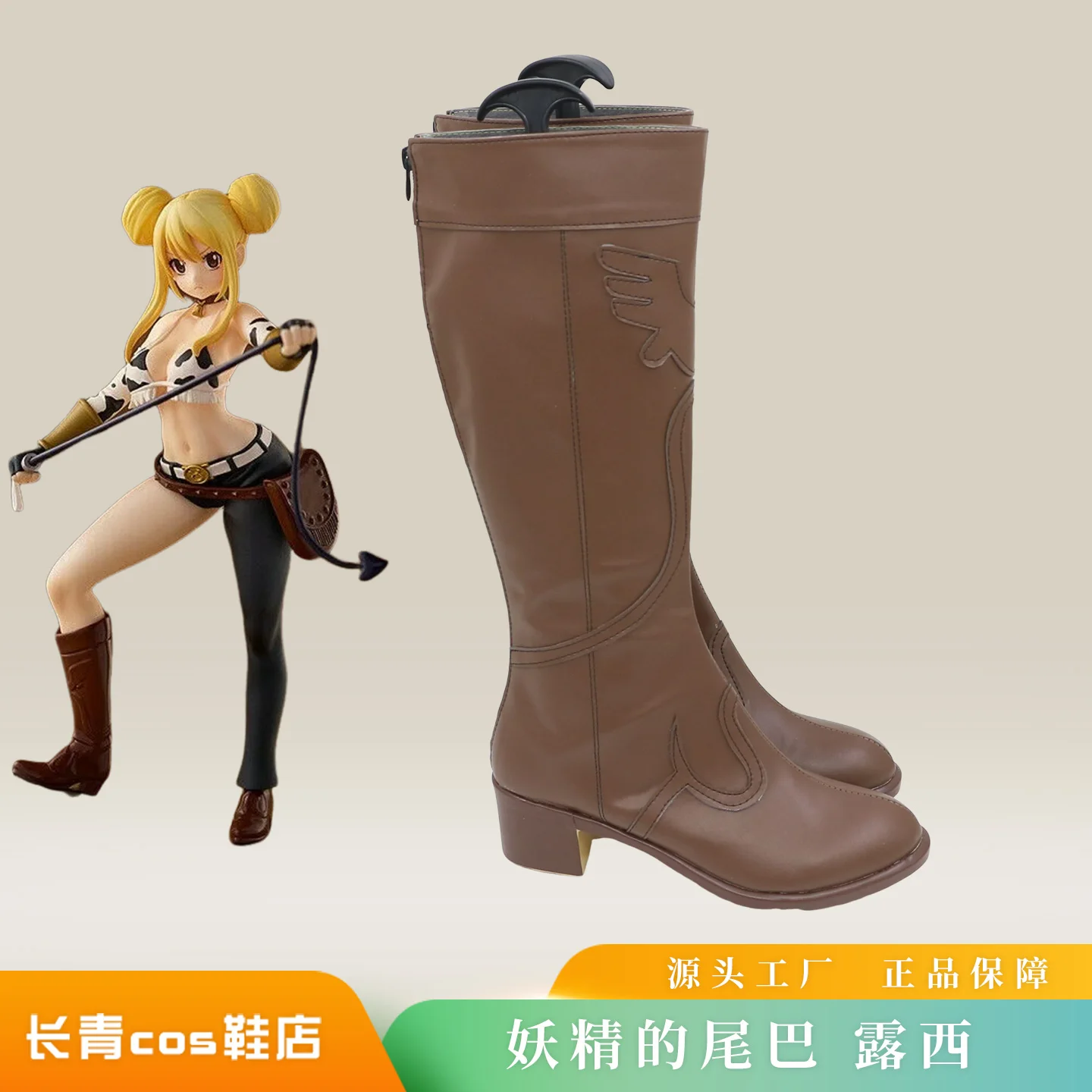 Anime Lucy Heartfilia Scarpe Cosplay Stivali Festa