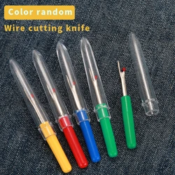 1/2/4PCS/Set Small Sewing Seam Ripper Kit Colorful Sewing Stitch Thread Unpicker Seam Ripper Thread Cutter Scissor for Sewing