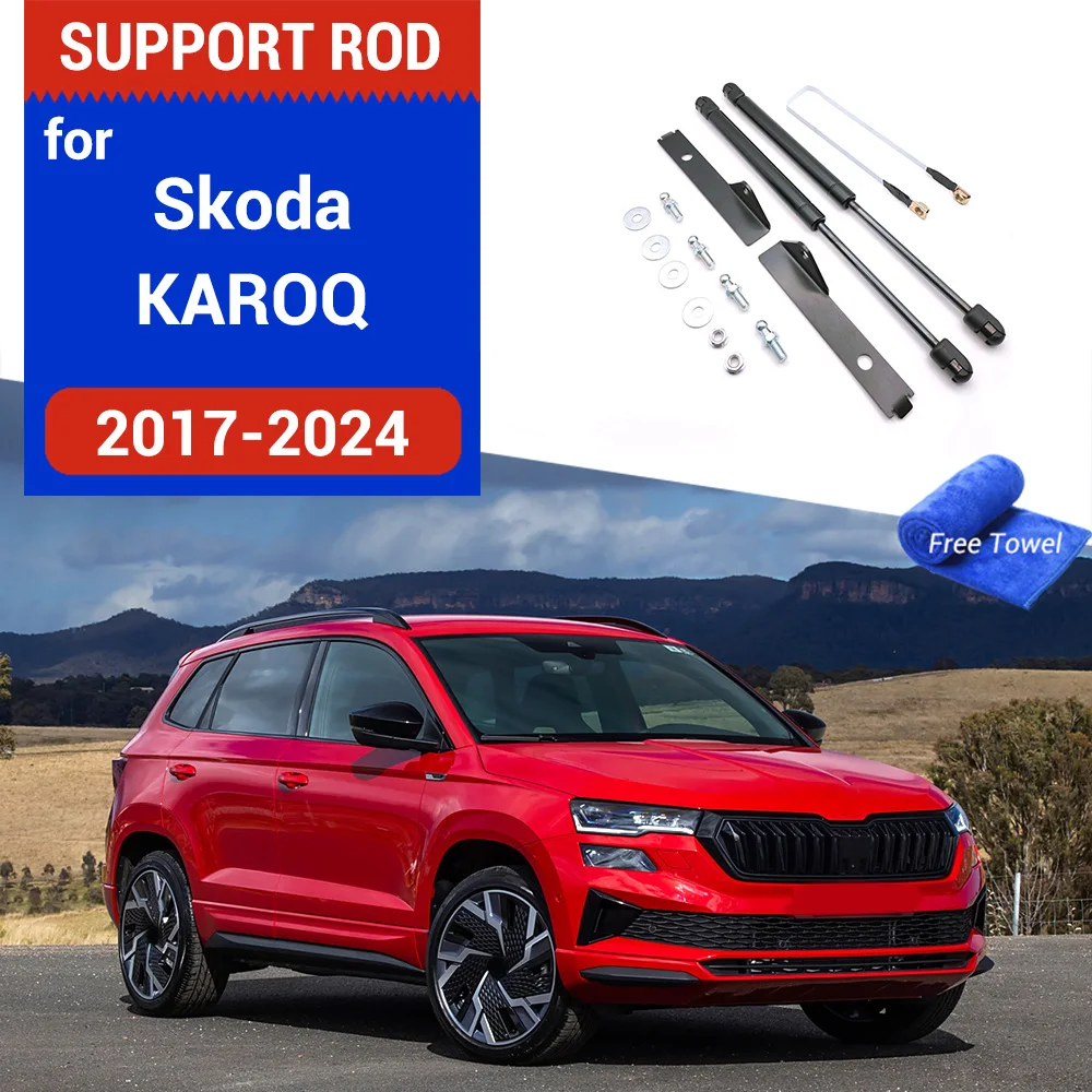 Car Hood Strut Bars for Skoda Karoq 2017 2018 2019 2020 2021 2022 2023 Hydraulic Rod Shock Spring Support Gas Accessories