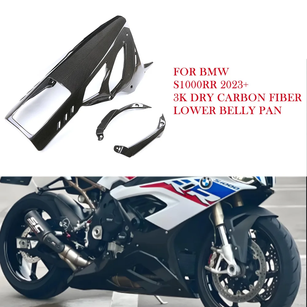 

Для BMW S1000RR S 1000 RR 2023 2024 3K сухой углеродное волокно нижний обтекатель живота аксессуары для мотоциклов Moto Surron