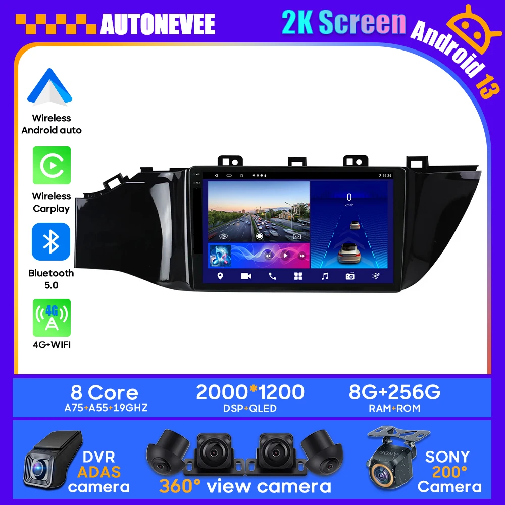 

Android 13 For KIA RIO 4 2016 - 2019 2K Car Unit Multimedia Carplay Android Auto No 2din DVD 4G GPS Player Radio Wireless BT