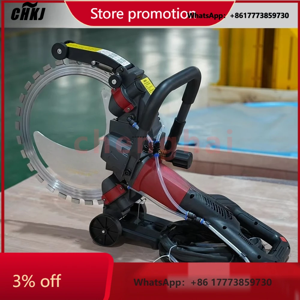 

CHKJ-2025NEWGZD Powerful Ring Saw Efficient Concrete Cutting Ring Saw Wall Cutter Concrete Cutter