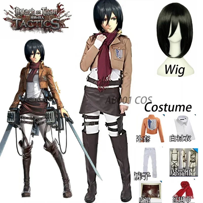 

Attack on Titan Mikasa Ackerman Short Bob Black Shingeki no Kyojin Cosplay Costumes Full Set Halloween Anime Clothes