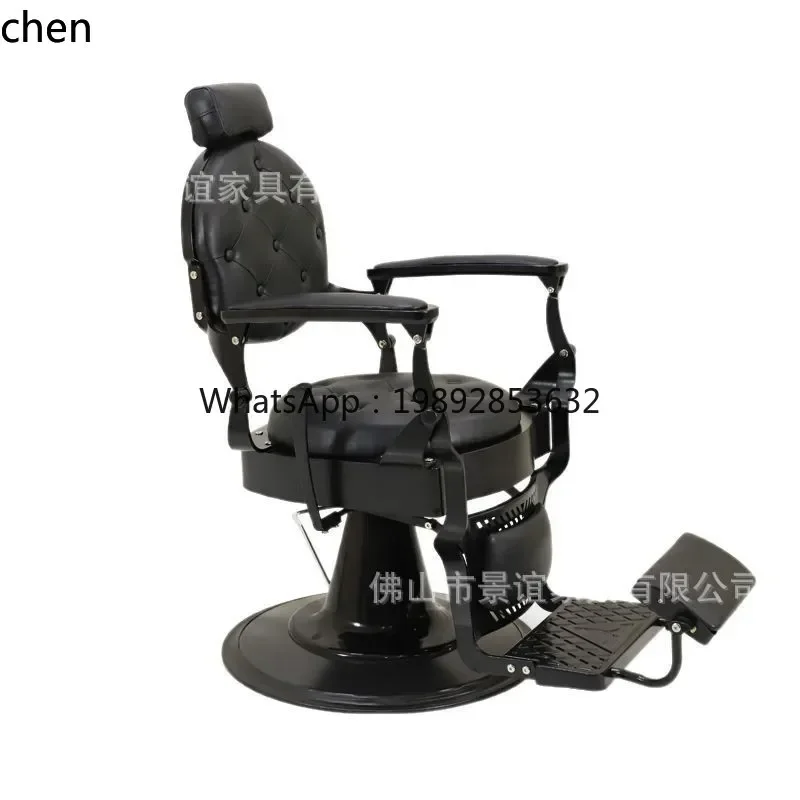 YFY Retro Men's Hairdressing Chair Reclining Haircut Chair High-end Barber Shop Chair