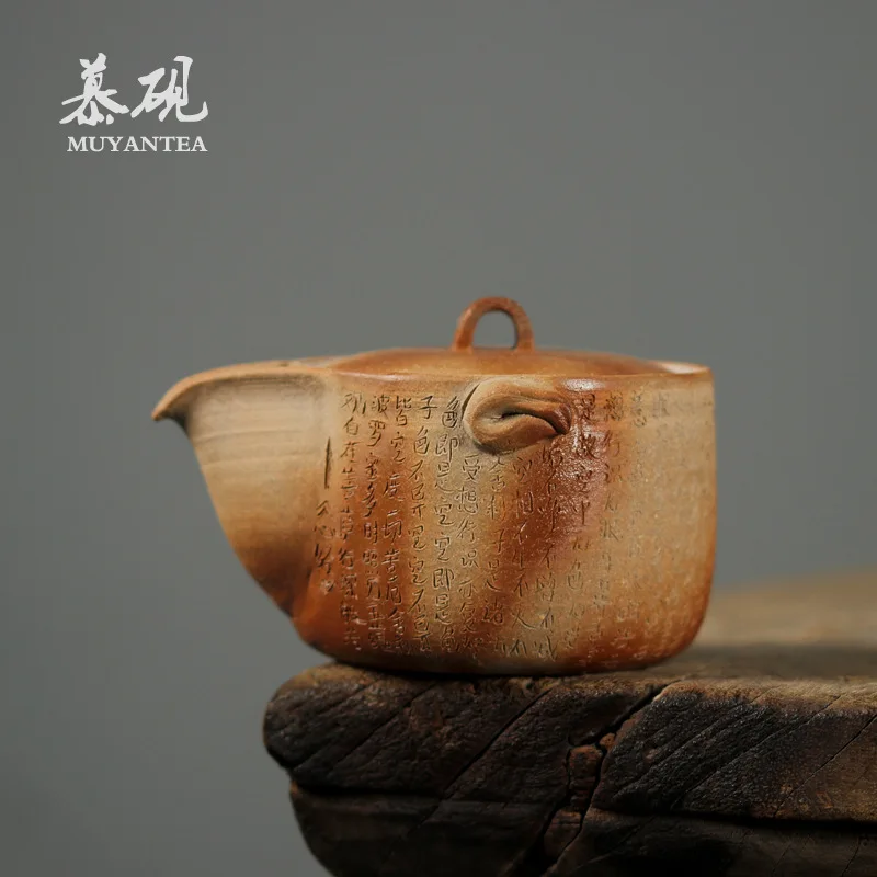 Mu Tao Wood-Fired Crimson Porcelain Treasure Vase And Teapot, Japanese Bizen Ware Handmade With The Heart Sutra Inscription,