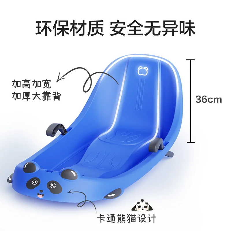 

Лыжи увеличены и утолщены, с двойным сиденьем, с тормозами, для езды по траве, санки-ледянки