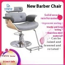 

Tattoo Recliner Barber Chair Makeup Trolley Adjustable Styling Mobile Barber Chair Beauty Cadeira De Barbeiro Salon Furniture