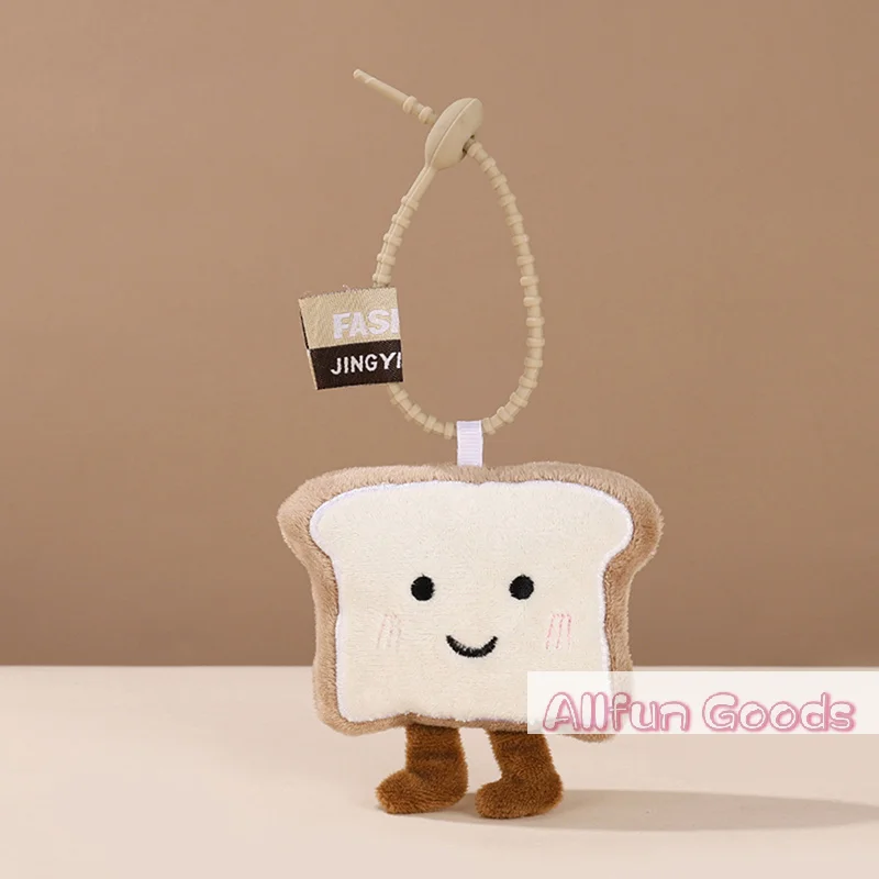 [TG835]1PC Biscuit Plush Doll Pendant Cute Cartoon Bread Toast Personalized Keychain Student Bag Decoration Small Gift