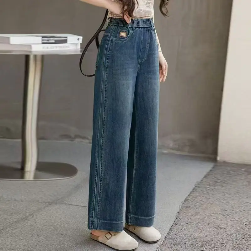 Elastic High Waist Nine-point Wide-leg Jeans for Women 2025 Loose New Straight Wide-leg Pants for Small People