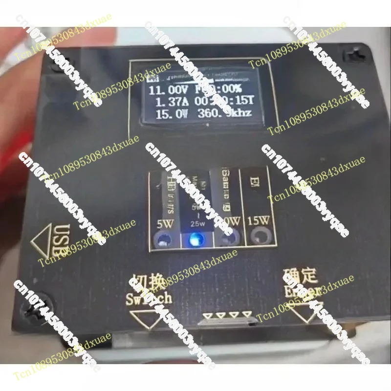 FOR MPP 25W Wireless Charging Aging Rack