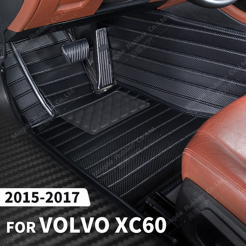 

Custom Carbon Fibre style Floor Mats For Volvo XC60 2015 2016 2017 Foot Carpet Cover Automobile Interior Accessories