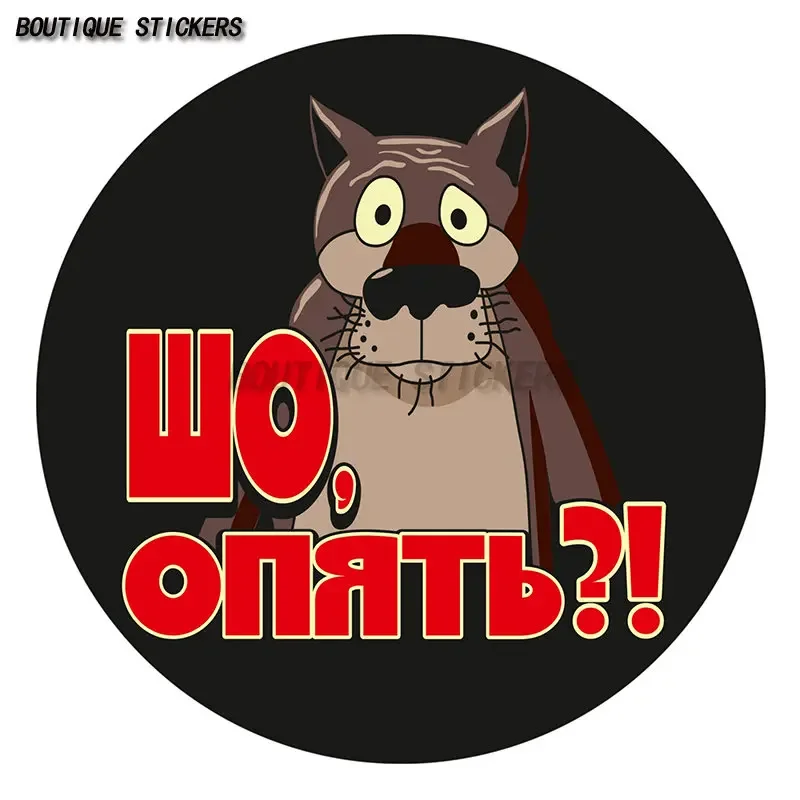 

Personality Decal Sho, Again! Waterproof Car Stickers Motorcycle Laptop Decorative Accessories Helmet Racing Vinyl Decals