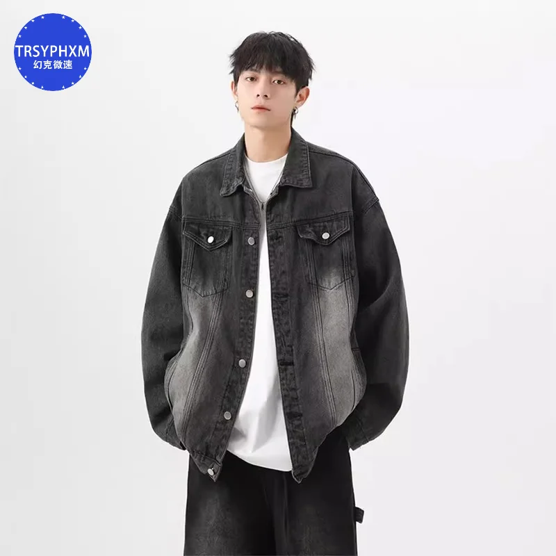 TRSYPHXM 2024 new High street handsome denim jacket men's autumn American washed jacket retro couple top