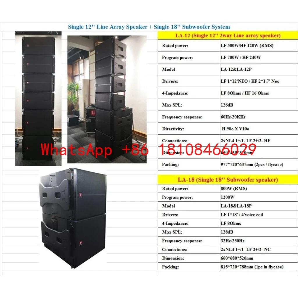 

LA12 Single 12 Inch Line Array System Small Passive Speakers Wholesale Liner Array Speakers Passive Passive Floor Speaker