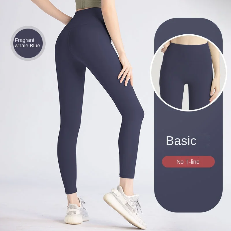 Women Yoga Leggings Hips Lifting Gym Leggings Sport Pants High Waist Fitness Leggings Bubble Butt Workout Running Pants Sexy Y2k