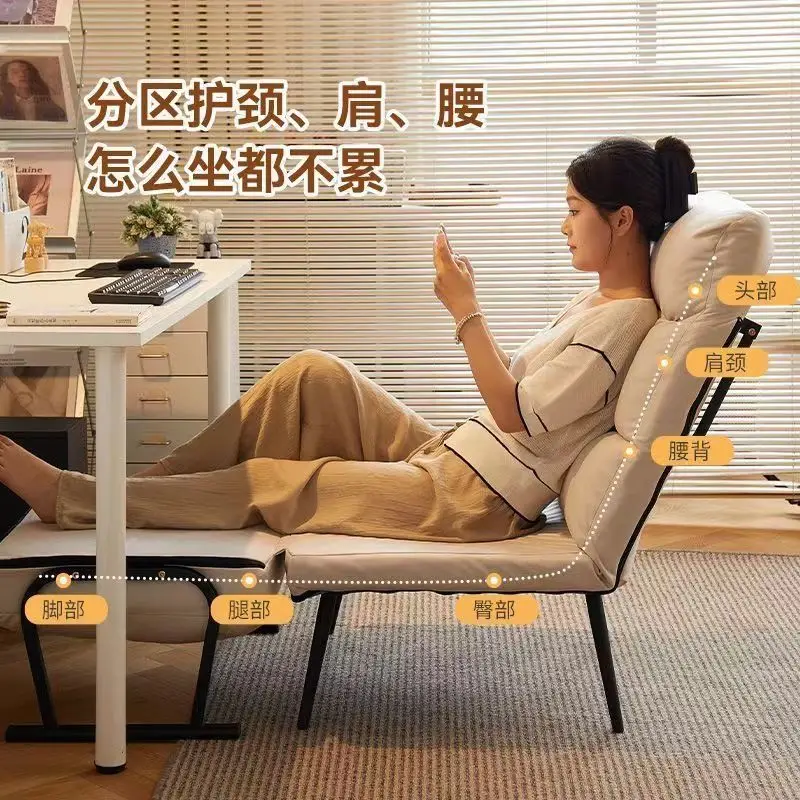 Folding recliner office lunch break siesta single bed dual-purpose summer seat back sofa seat
