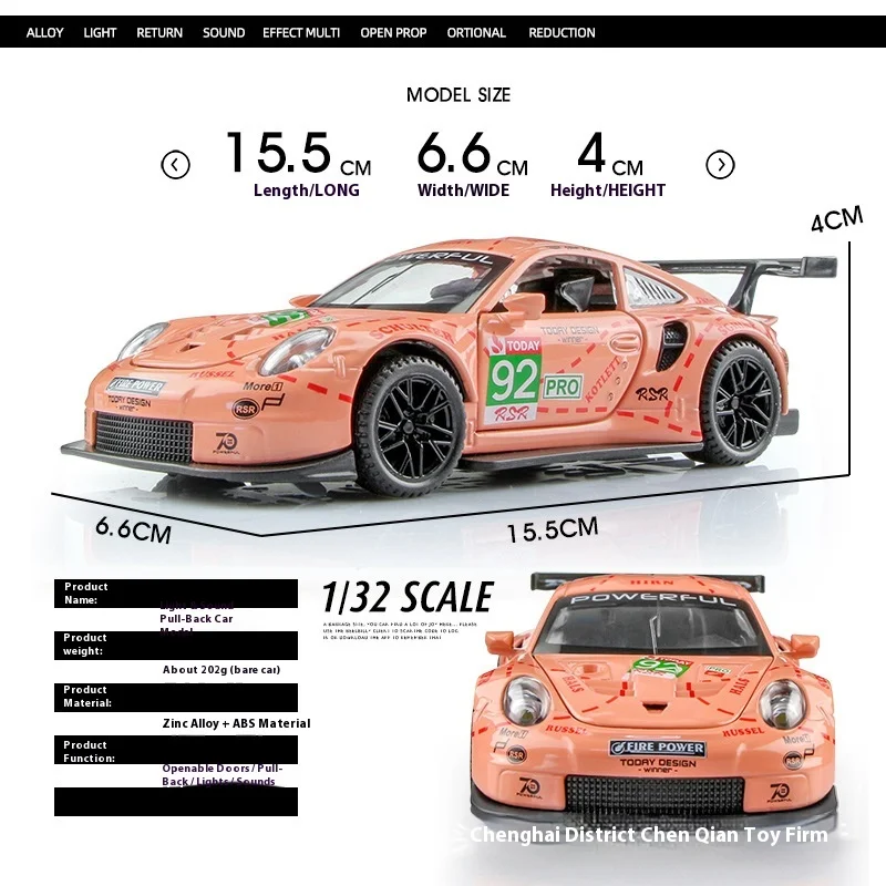 Simulatie 1/32 Schaal 911 RSR Racewagen Model Diecast Le Mans Raceauto Speelgoed voor Kinderen Jongen Verjaardagscadeau Collectie miniatuur