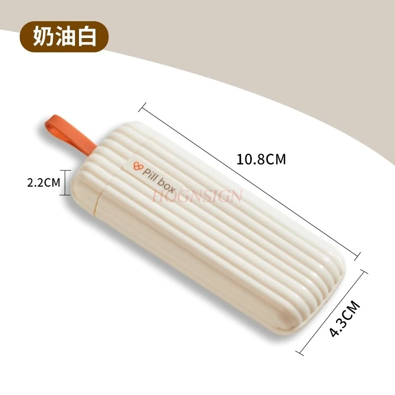 

1 шт. маленькая аптечка, упакованные таблетки, портативные, креативные, маленькие, милые, мини, запечатанные, влагостойкие, количество 7 дней