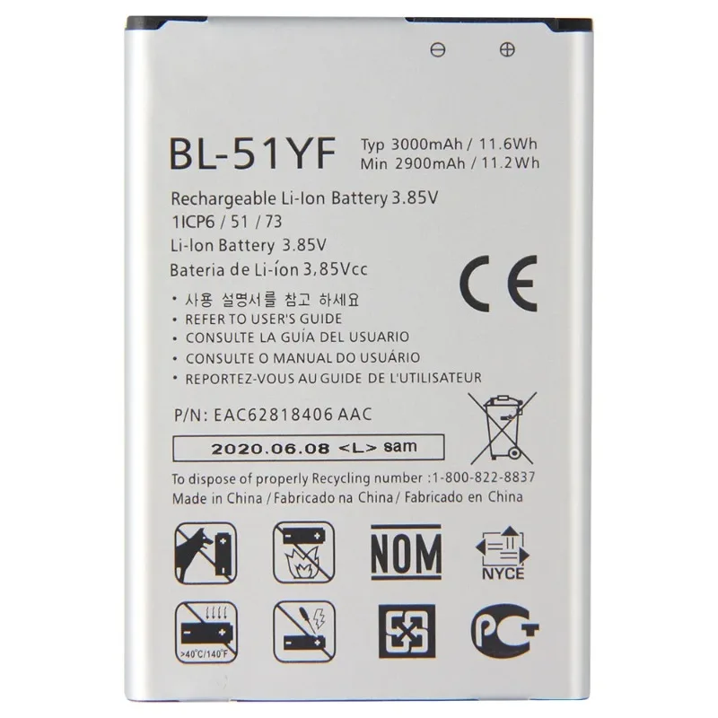 New High-quality Replacement Battery BL-51YF for LG G4 H818 H810 H815 VS999 F500 F500S F500K F500L Phone Batteries 3000mAh