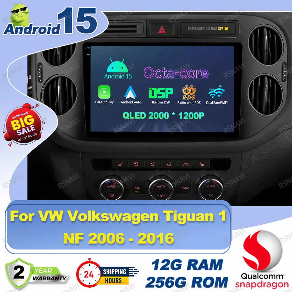 Android 15 Car Radio For VW Volkswagen Tiguan 1 NF 2006 - 2016 Alfa Romeo Mito Passat B5 Opel Astra H Golf 6 Mercedes W211 W213