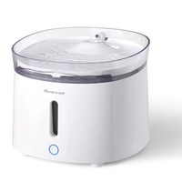 New Cat Dog Fountain with Filter Wireless Water Pump Without Water Power Wholesale