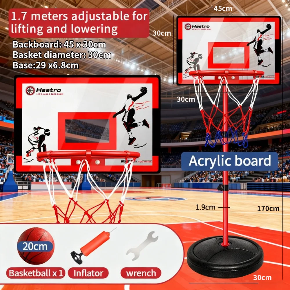 

Детская баскетбольная подставка с регулируемой высотой, доступная домашняя игрушка длиной 1,7 м с функцией свободного движения