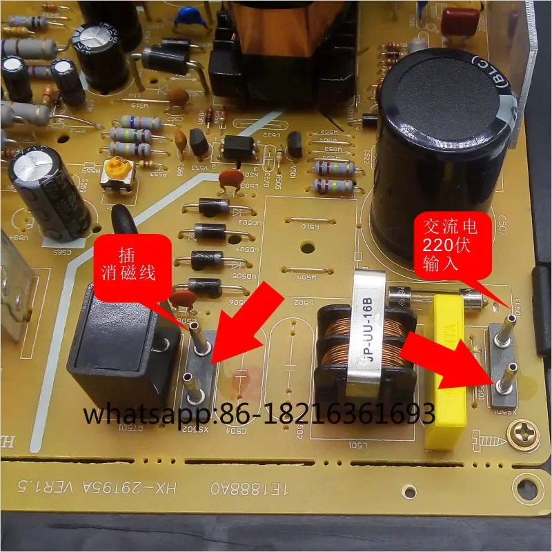 TV Core Board 25-29 inch CRT TV Motherboard High-Definition Digital Color TV Driver Board