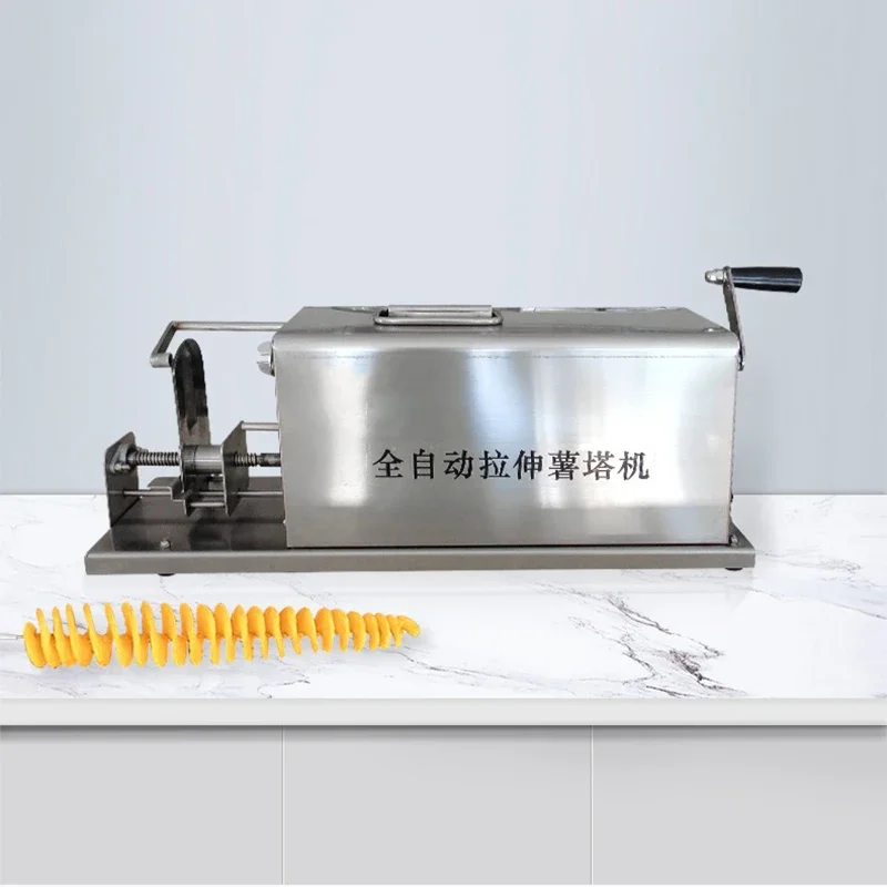 Automatic Stretch Stainless Steel Potato Slicer Chips Cutter Tornado Potato Machine Spiral Twisted Potatoes On A Stick