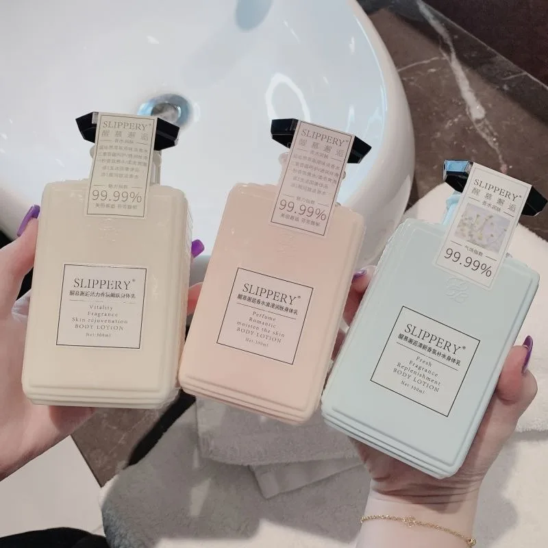 Xingmu Xiehou Silky Body Lotion Lightweight Moisturizing Cream Hydrating Lotion Fast Absorbing Soft Skin Smoothing Body Milk