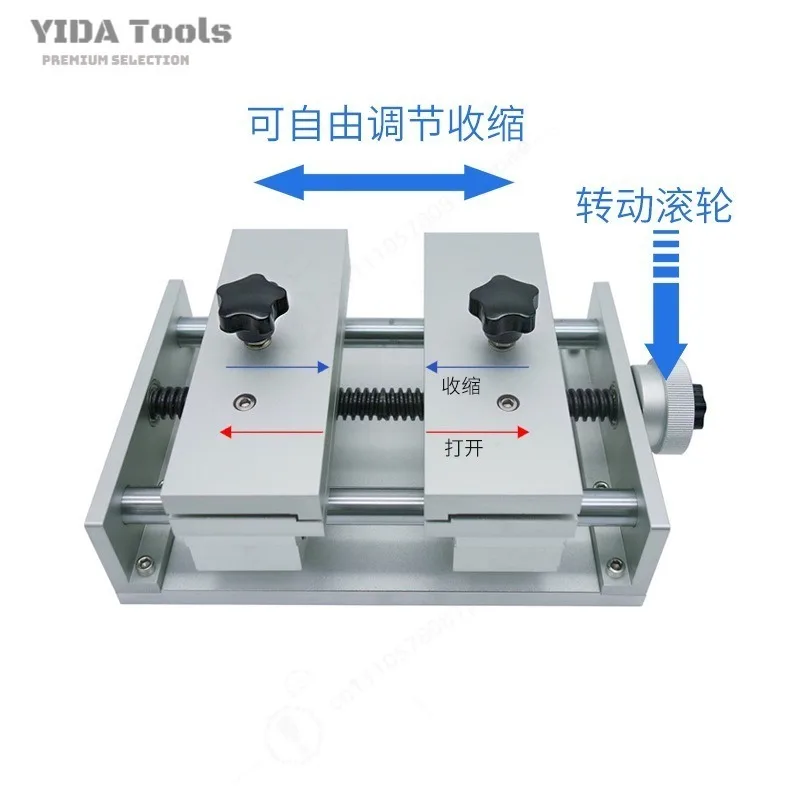 Laser Marking Machine Tin Foil Fixture Thin Paper Cutting Fixture Gold Cutting Fixture Horizontal Stretching Translation Stage