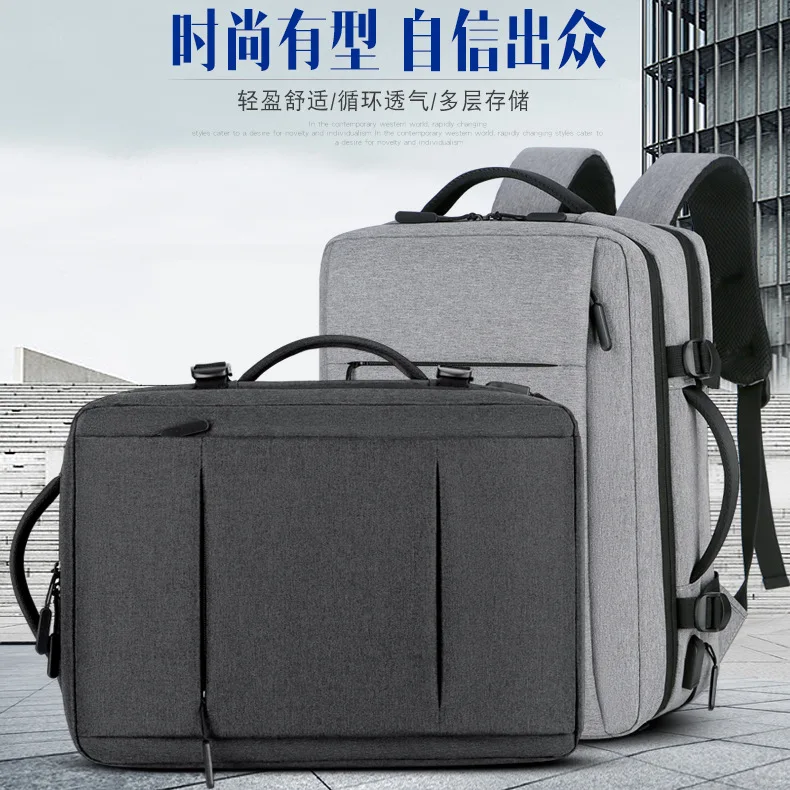 

Male Business Backpack Casual Laptop Bag Expansion Large Capacity Backpack Business Travel Bag