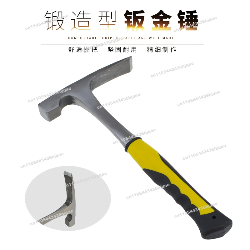 Integral Forging Geological Hammer Flat Head Duck Beak Hammer Clay  Conjoined Sheet Metal  Geological  Mineral Special Tools