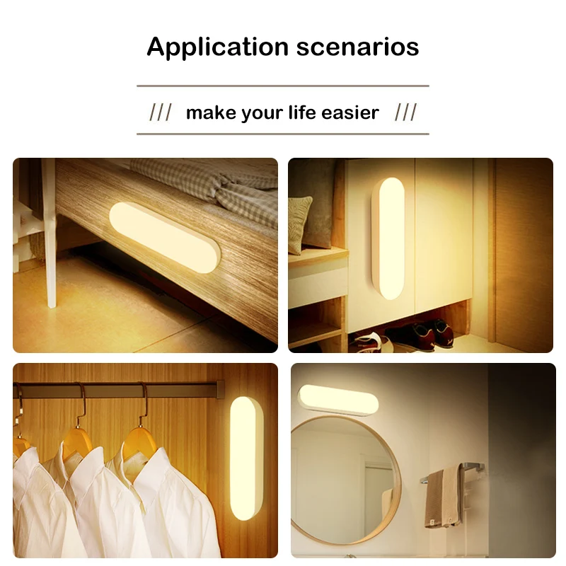 Veilleuses LED rechargeables USB sans fil avec détecteur de mouvement, lampe d'escalier, chambre, cuisine, armoire, armoire