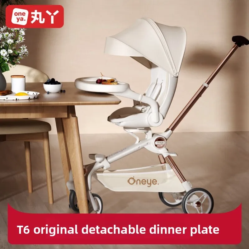 อุปกรณ์เสริมรถเข็นเด็ก T6 จานอาหารสำหรับเด็ก ถอดออกได้ ติดตั้งง่าย วัสดุ PP