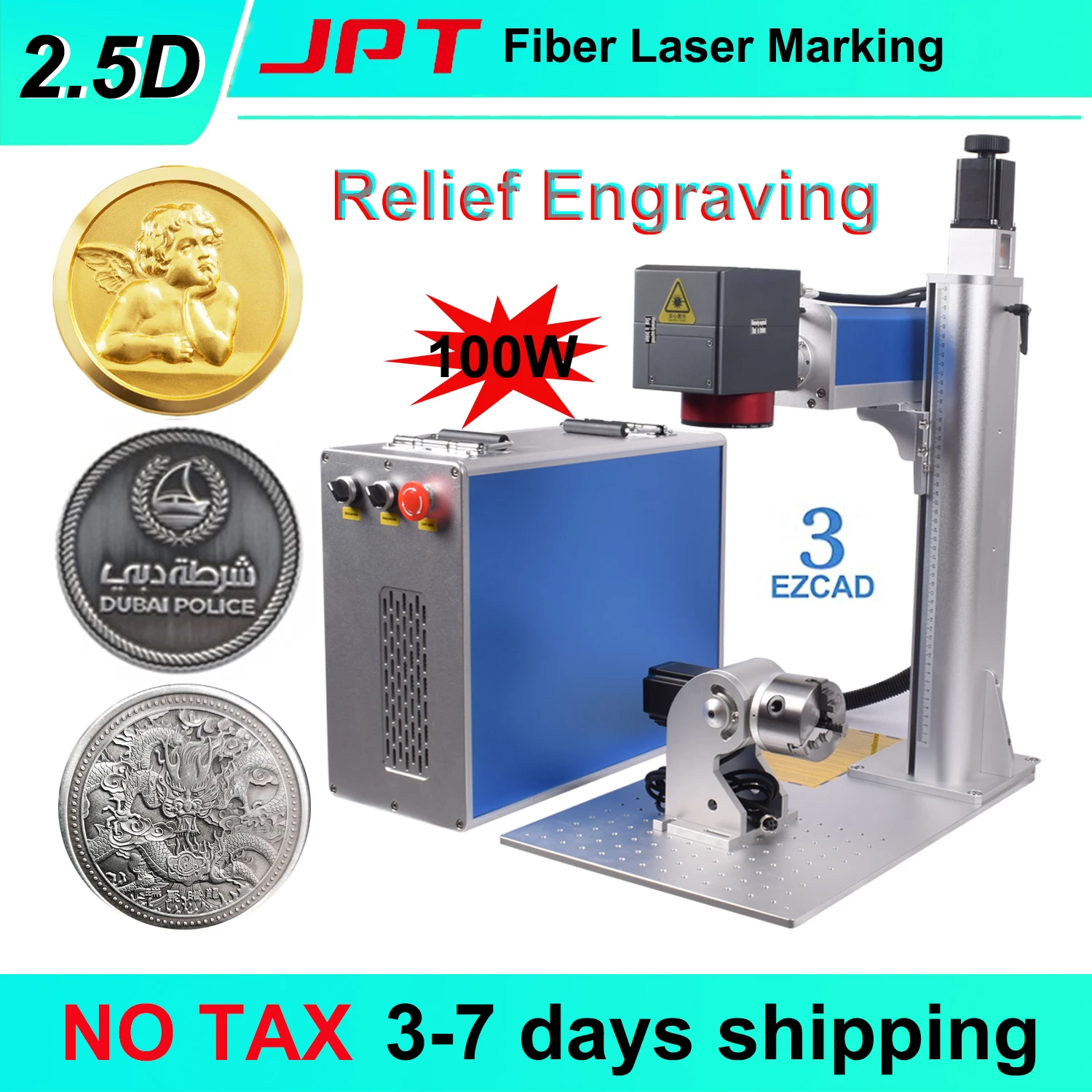 2.5D JPT 100W Fiber Laser Marking Machine Relief Engraving Ezcad3 Deep Engraving Machine 3D Relief Effects 60W MOPA M7 Laser