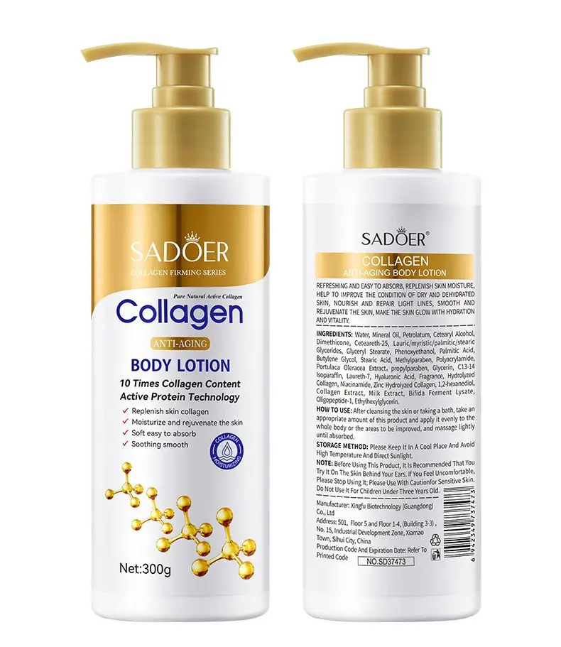 لوشن الجسم بالكولاجين والكولاجين والببتيد، ترطيب تفتيح ومضاد للتجاعيد للعناية بالجسم بالكامل #1