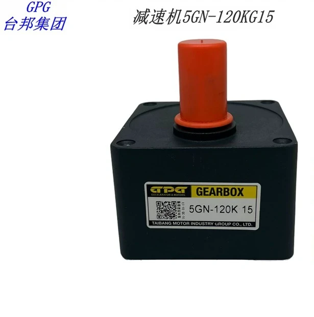 1 piece Taibang GPG gearbox stepless transmission tooth box 5GN-30K 15 5GN-120K 15, output shaft diameter is 15mm