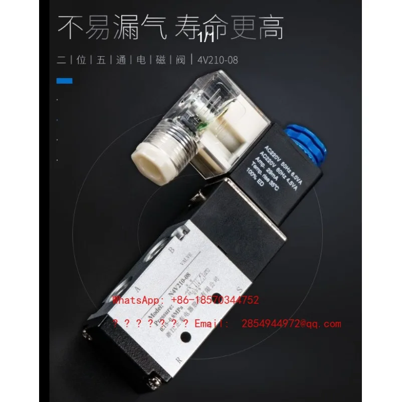 Solenoid 4v210-08 Control Valve 4v310 Pneumatic 220v Air Valve 12v/24v Coil