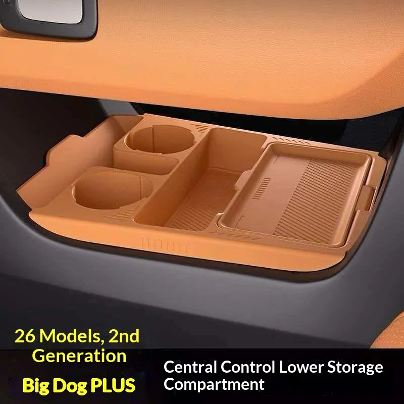 Suitable for Haval 26 Second Generation Big Dog Plus Central Control Lower Storage Box Storage Box Car Supplies Accessories
