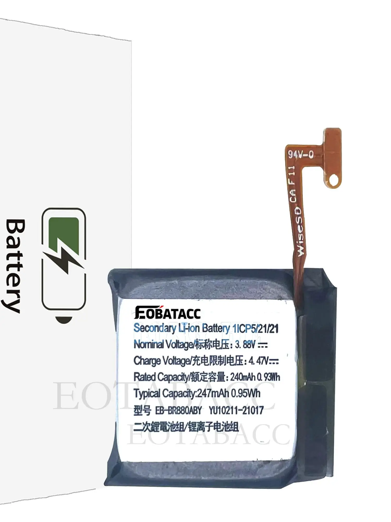 Bateria EB-BR880ABY do Galaxy Watch 4 40mm/42mm R860 R860 R865U EB-BR890ABY do Galaxy Watch 4 44mm/46mm R870 SM-R875U + narzędzia — zdjęcie produktu 7