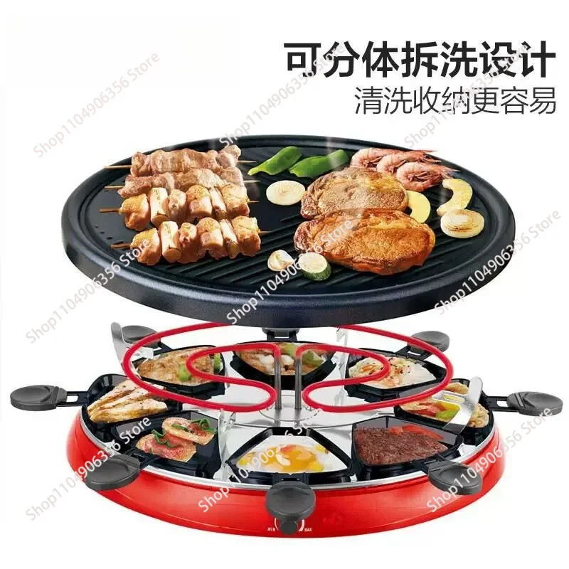 Electric  BBQ Grill Perfect Fondue Grill Combo for 8 People round electric barbecue cheese grill
