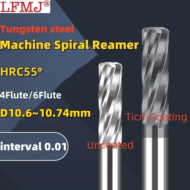 

1PCS 10.6-10.74mm Carbide Machine Reamer Spiral Metal Cutter 6Flute CNCTungsten steel Chucking Reamer Cutting Tool Coated Steel