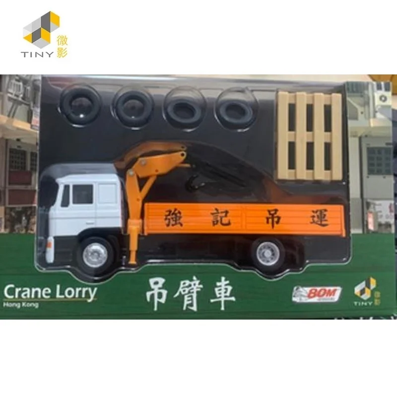 Tiny 1:64 Qiangji Crane Lorry Truck Includes Accessories Alloy Simulation Model Car