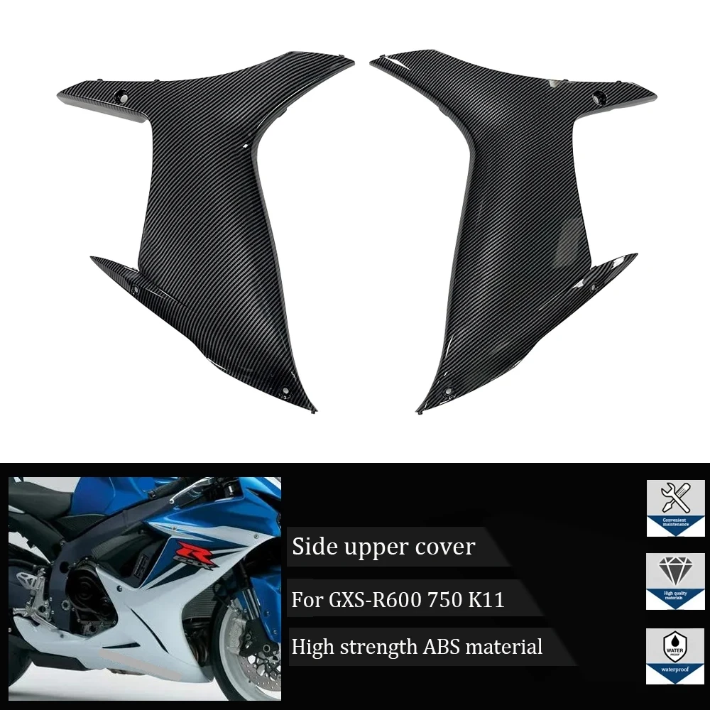

Suitable for Suzuki GSX-R600 GSX-R750 GSXR600 GSXR750 K11 2011-2019 motorcycle side covers left and right upper side covers