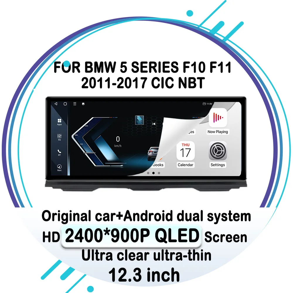 

Car video 12.3 inch for BMW 5 Series F10 2011 - 2017 CIC NBT 2400*900 QLED Screen GPS Navi Android 14 Wireless Carplay 4G DSP