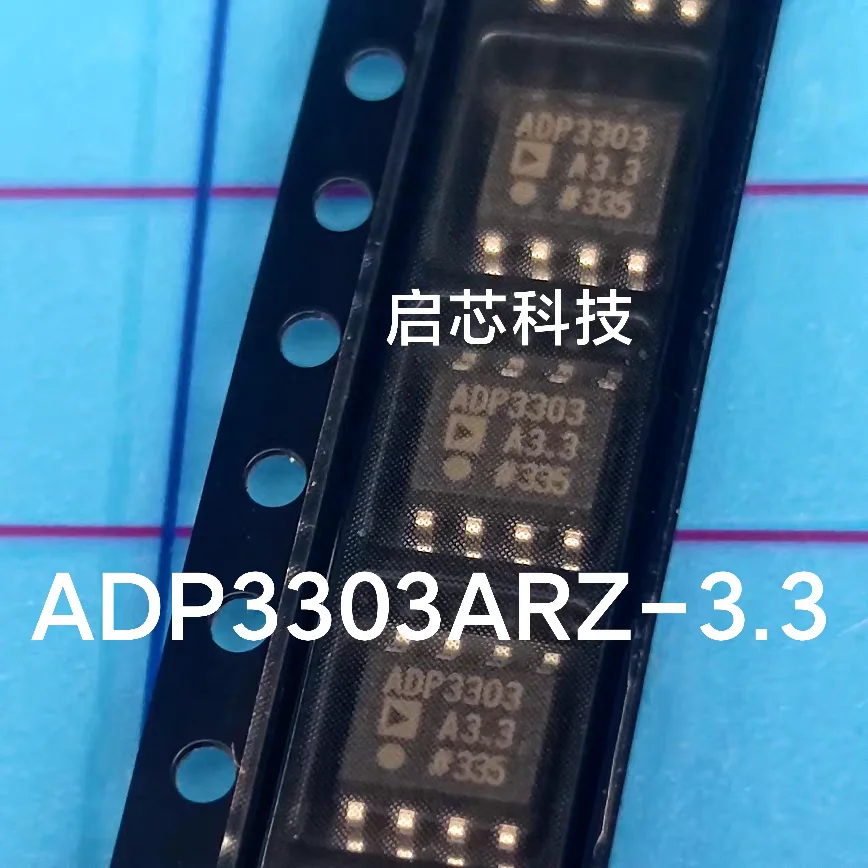 ADP3303AR-3.3, ADP3303ARZ-3.3, ADP3303 Brand-New, Genuine SOIC8 Linear Regulator