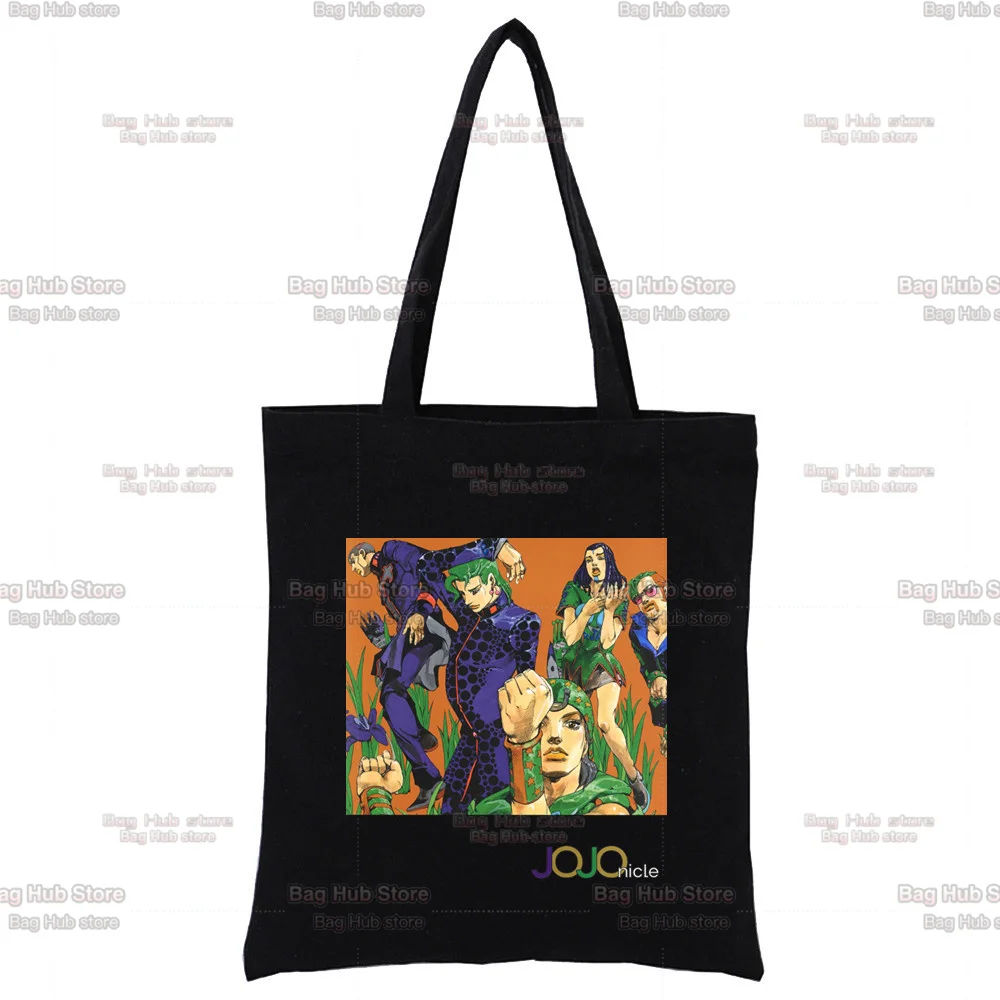 Jojo Bizarre Adventure Stone Ocean JOLYNE CUJOH Black Canvas Bag Harajuku Shopper Bag Fashion Casual Summer Shoulder Bags