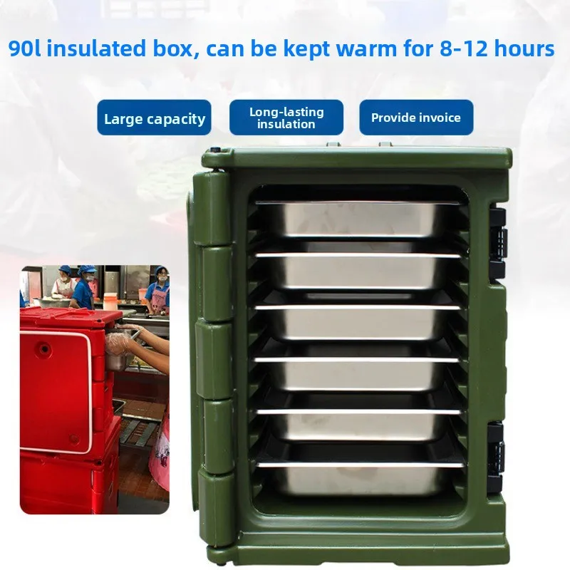 Inkubator piring luar ruangan 90L, inkubator makanan perjamuan