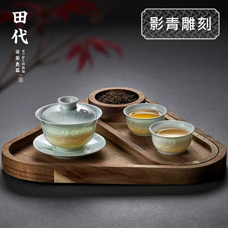 180ML celadon cover bowl, Chinese style pure hand-carved Kung Fu tea set, tea bowl, hand-held tea bowl 4